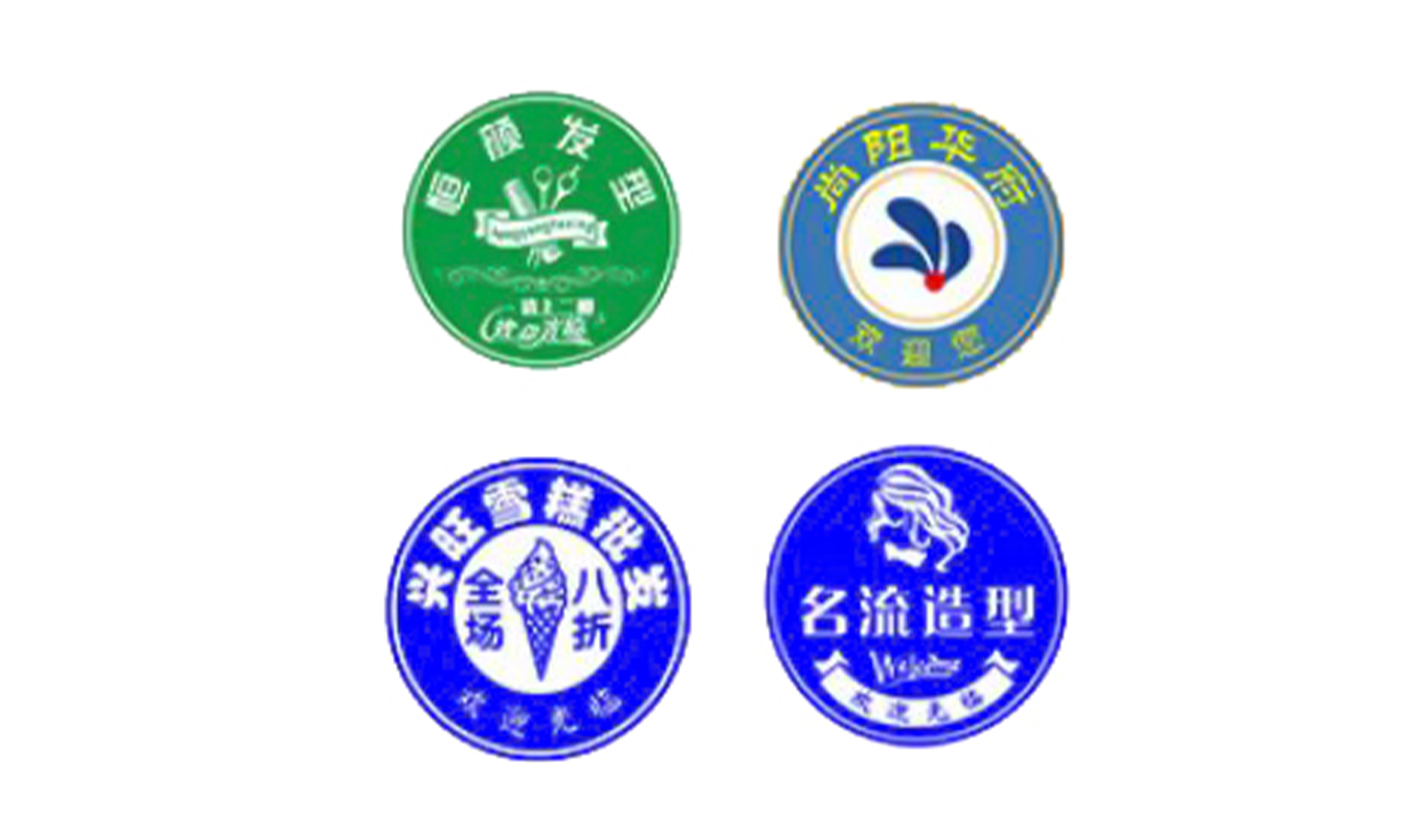 DP371 单色灯片 / DP372 双色灯片 / DP373 三色灯片 / DP37Q 全彩灯片