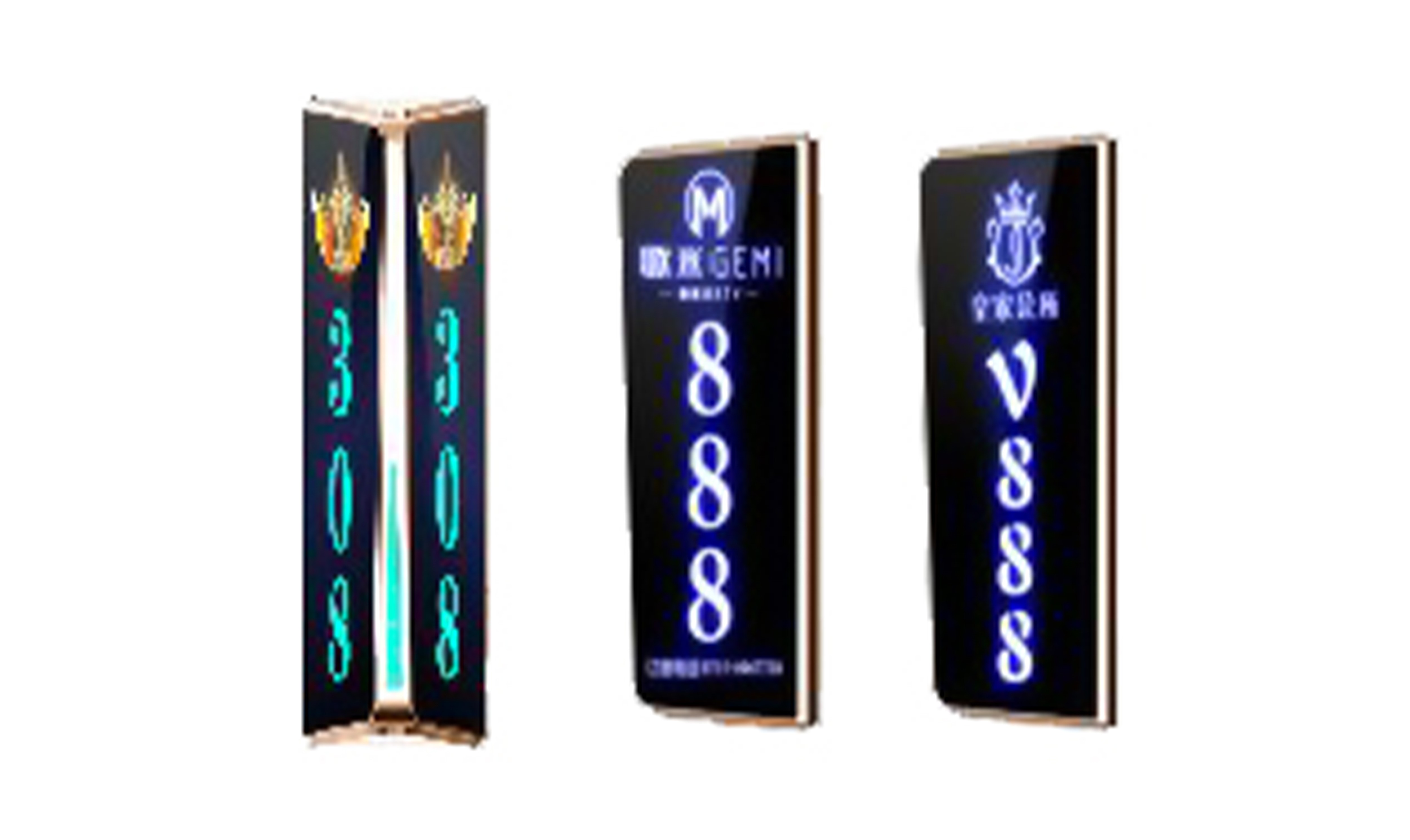 分布式管理系统