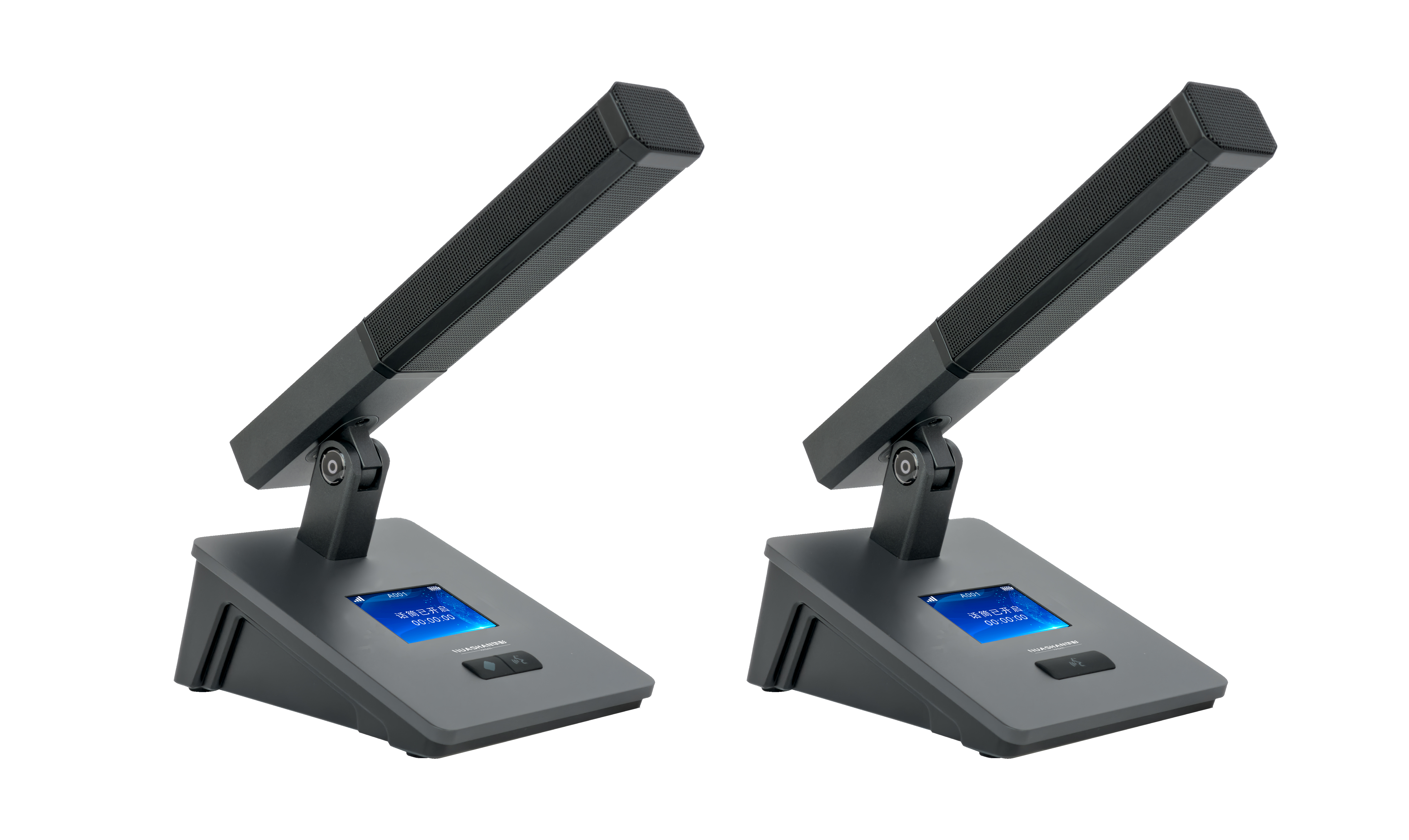 HUS-5002/HUS-5002A 5G-WIFI加密无线会议主席/代表单元2.5寸