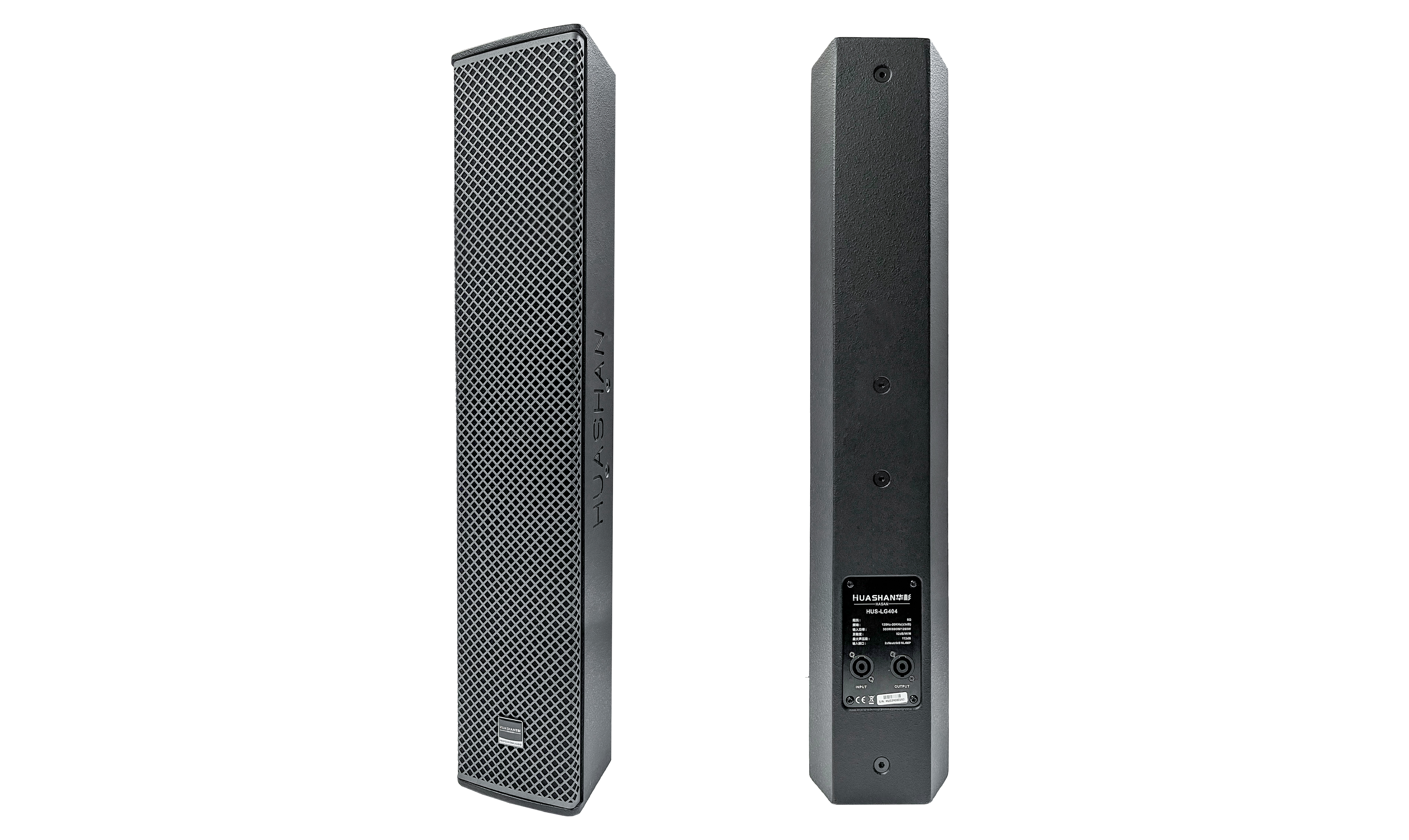 HUS-LG308 音柱音箱