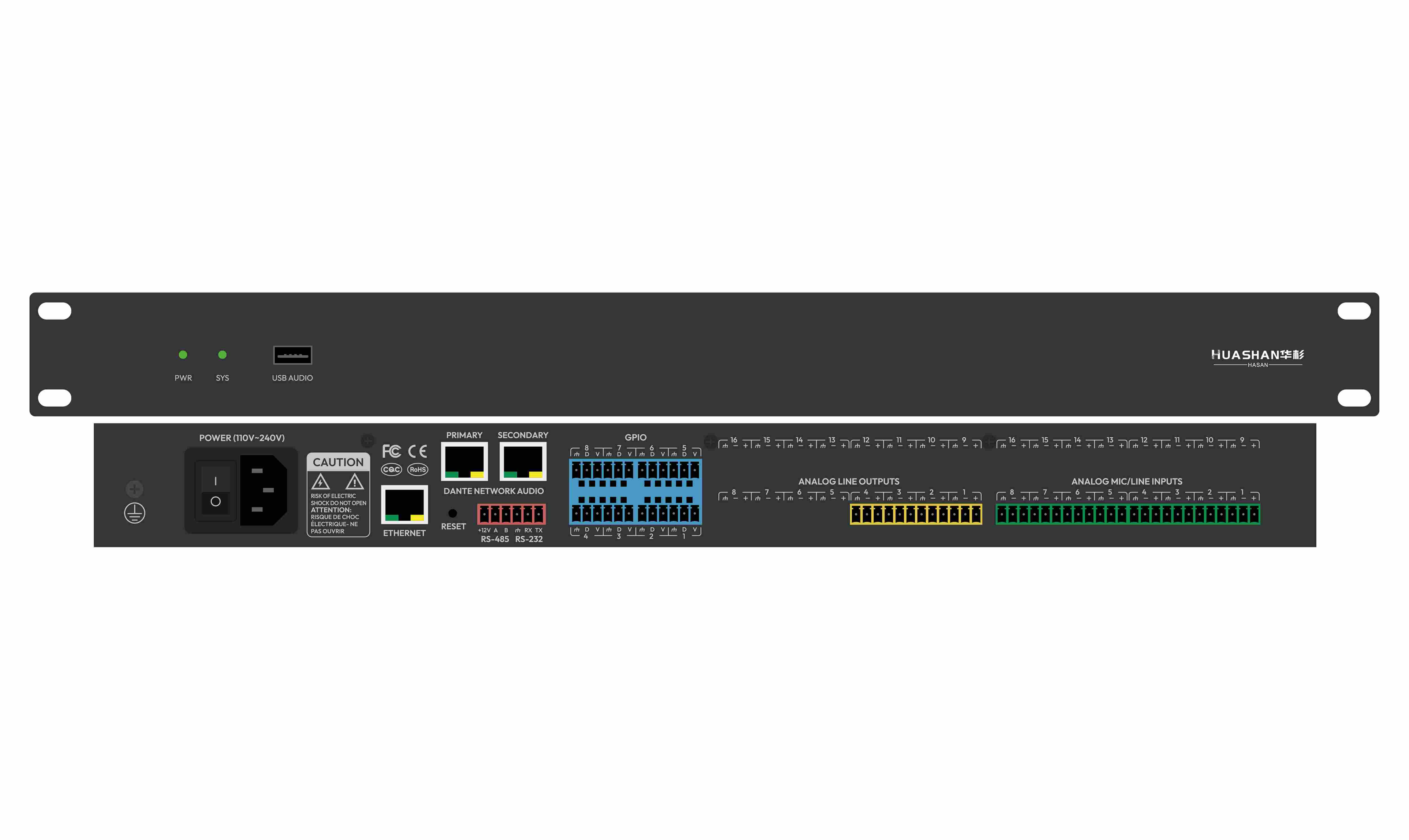 HUS-DSP0804D 带DANTE功能DSP音频处理器-8进4出