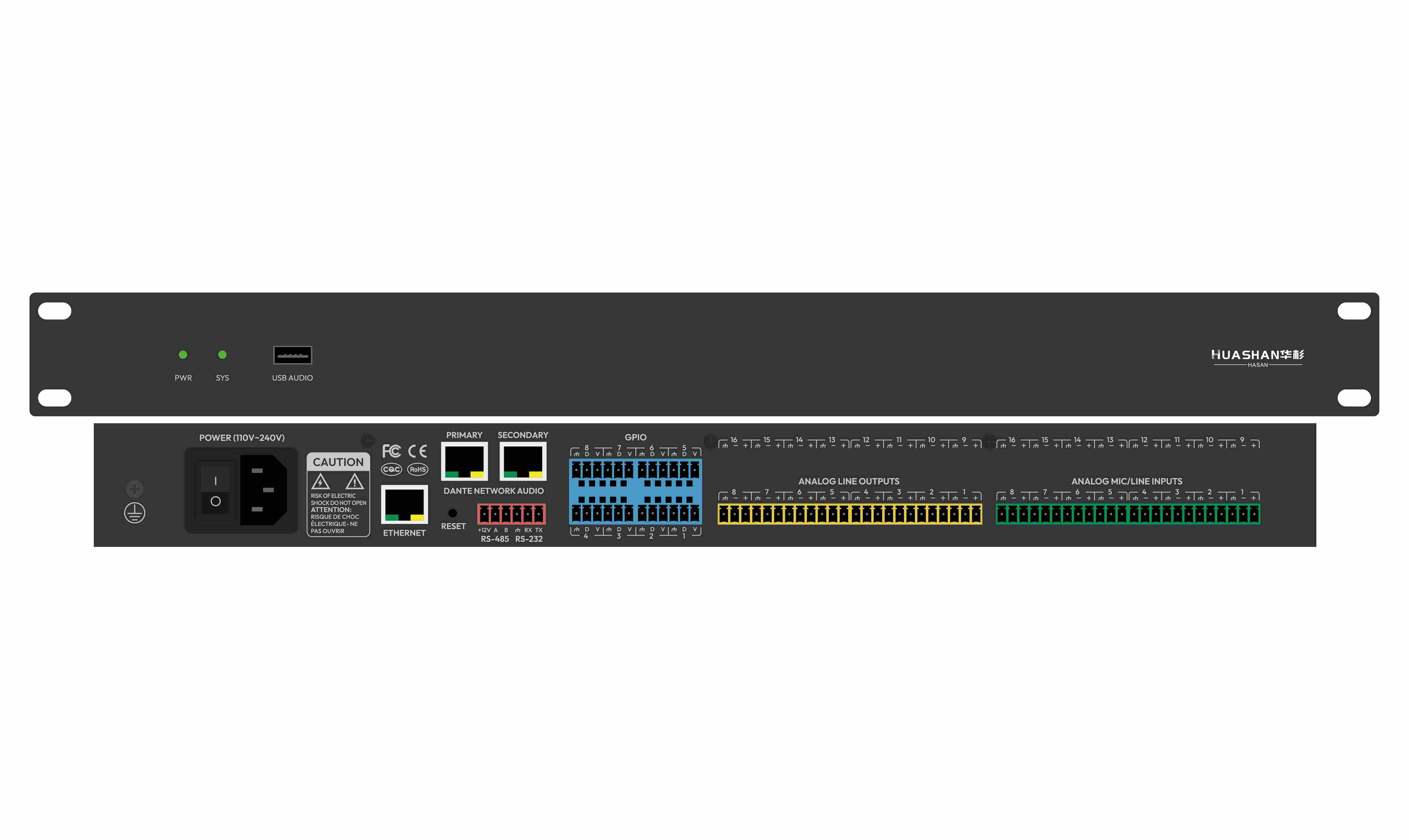 HUS-DSP0808D 带DANTE功能DSP音频处理器-8进8出