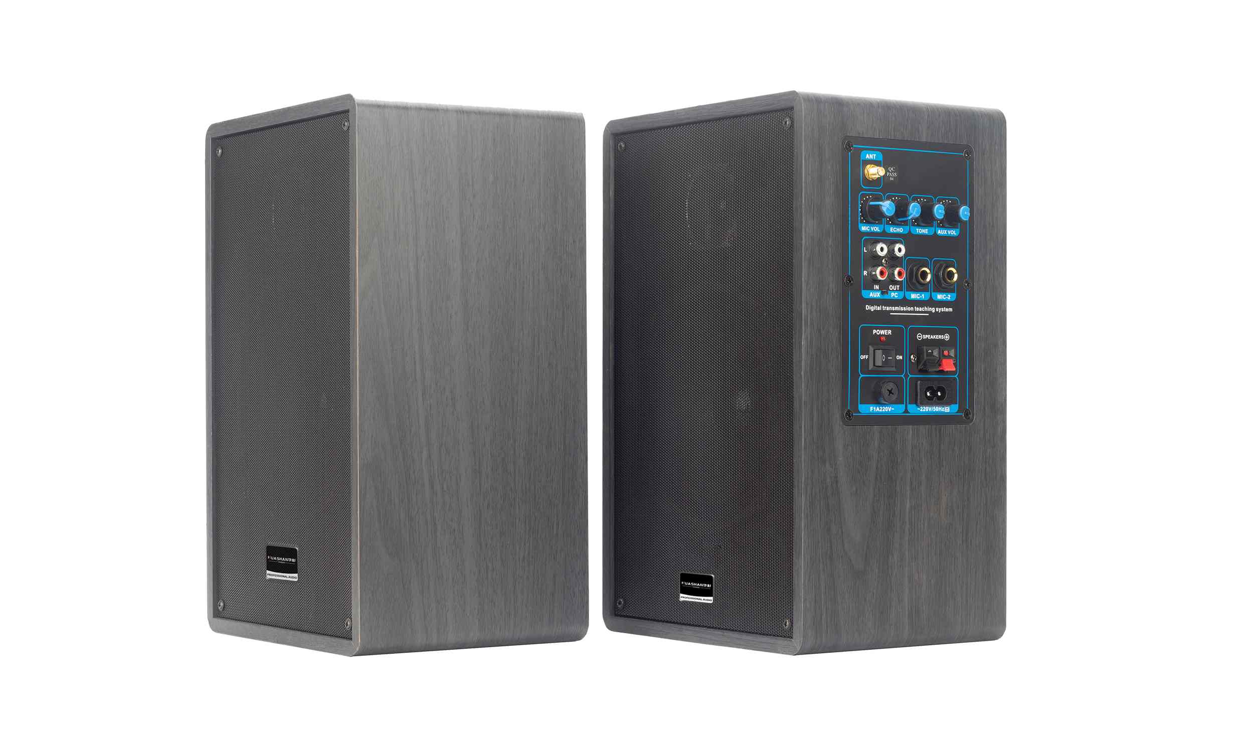 HUS-J686 2.4G电教音响