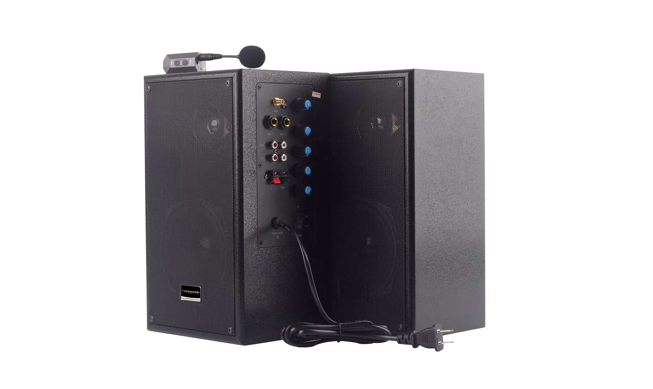 HUS-J685 2.4G电教音响