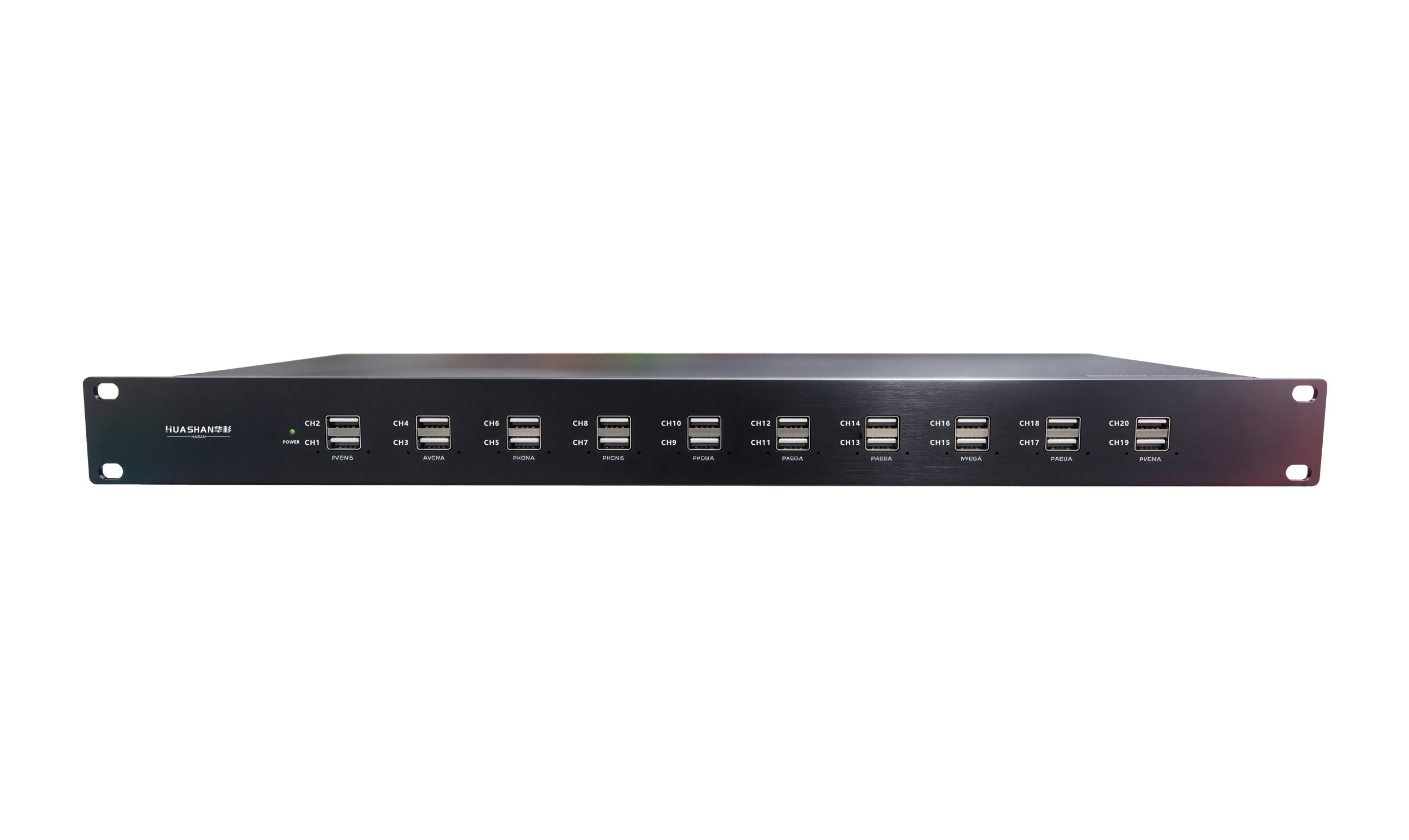 HUS-MEB500P 电子桌牌充电箱