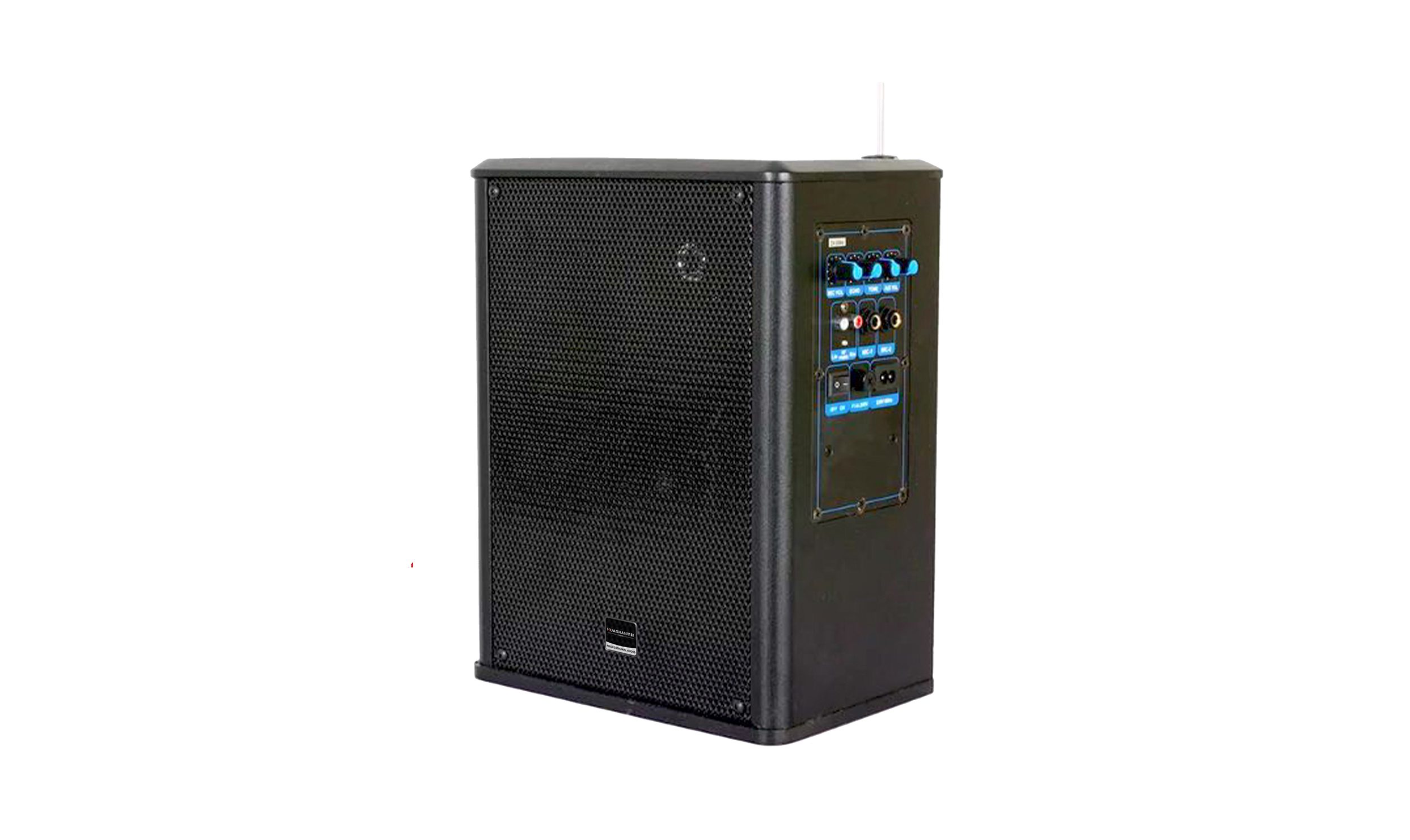 HUS-J688 2.4G电教音响
