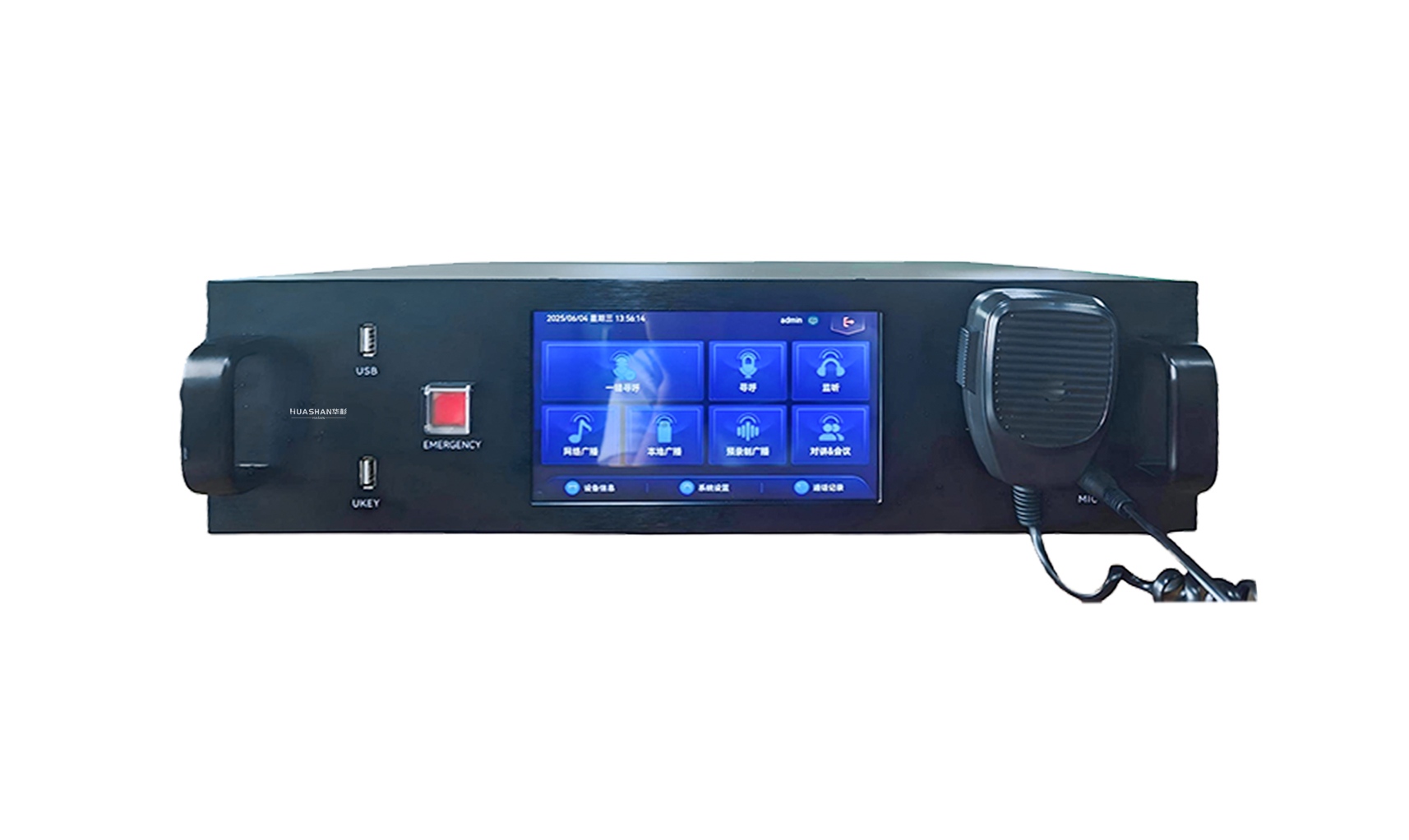 HUS-709000 智慧融合主机