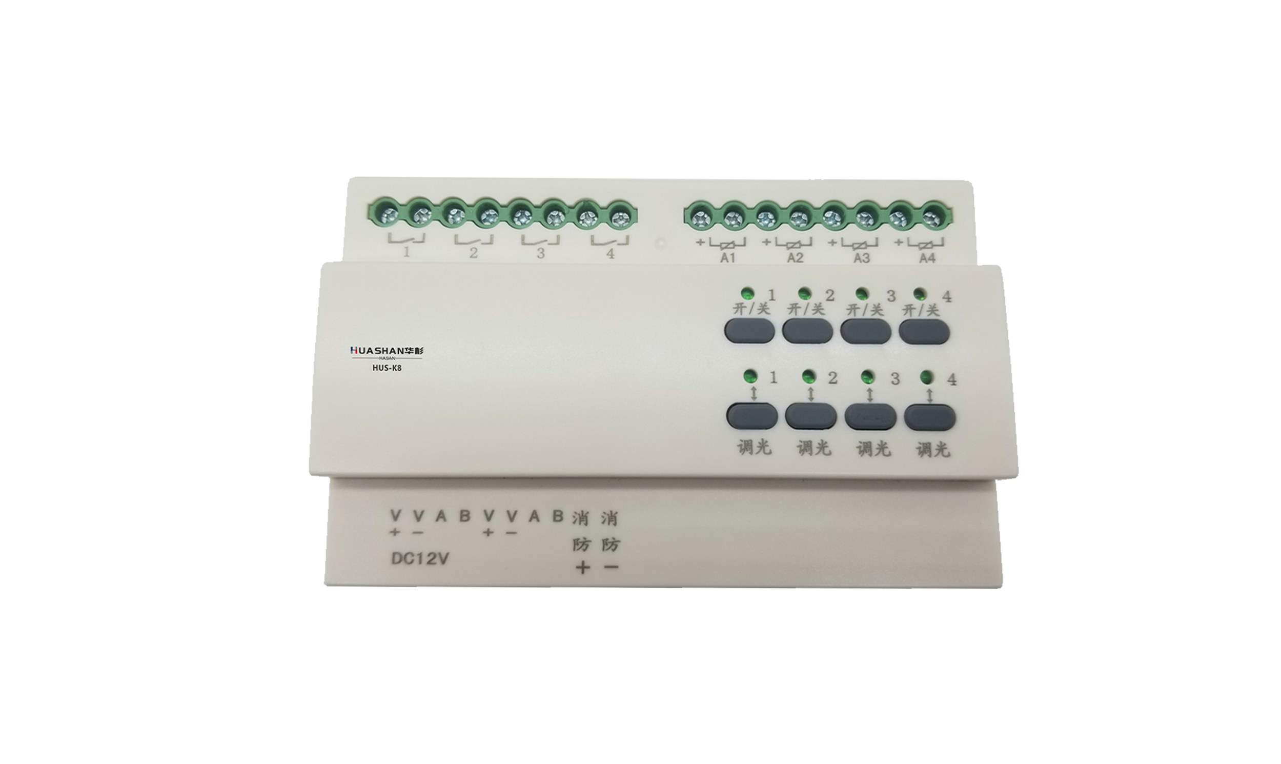 HUS-K8 4路0-10V调光器